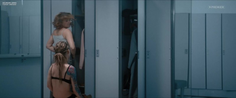 Rina Grishina Nudeka