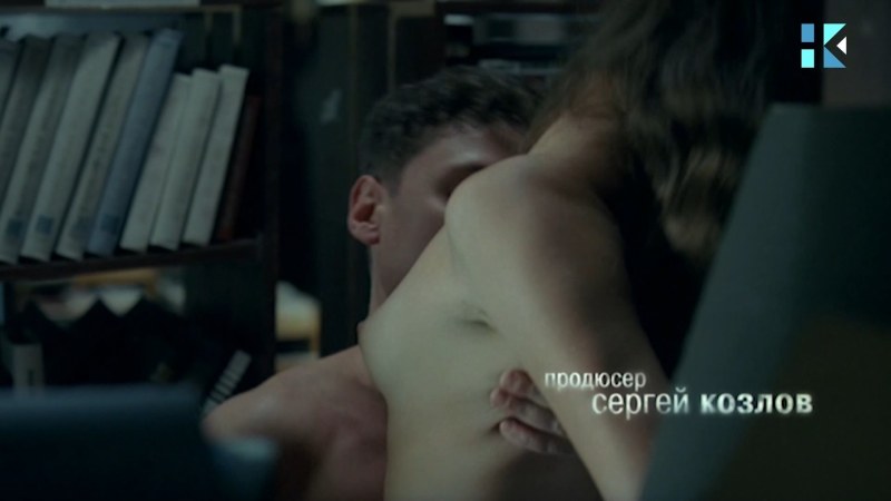 Actress Elena Lyadova Naked