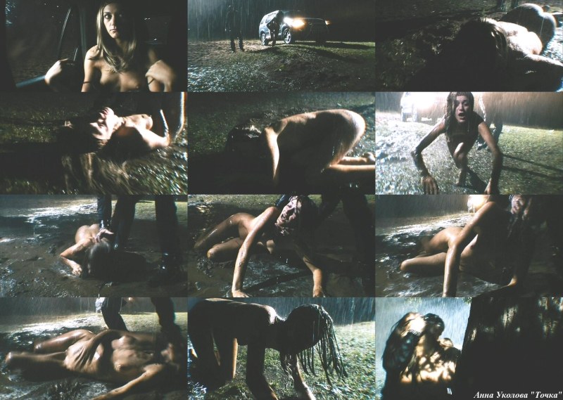 Peresild, Julia Sergeevna Nude