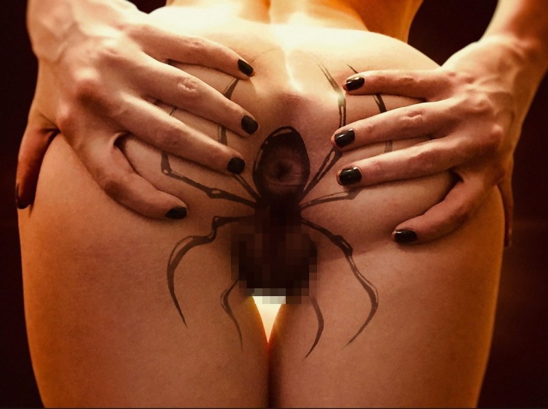 Tattoo butterfly on anal hole