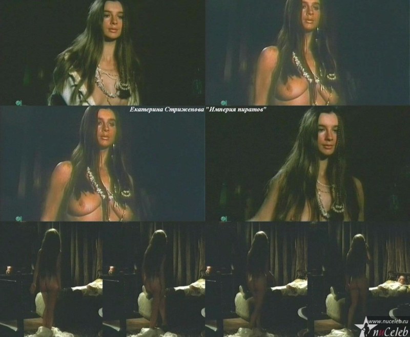 TV presenter Ekaterina Strizhenova Naked