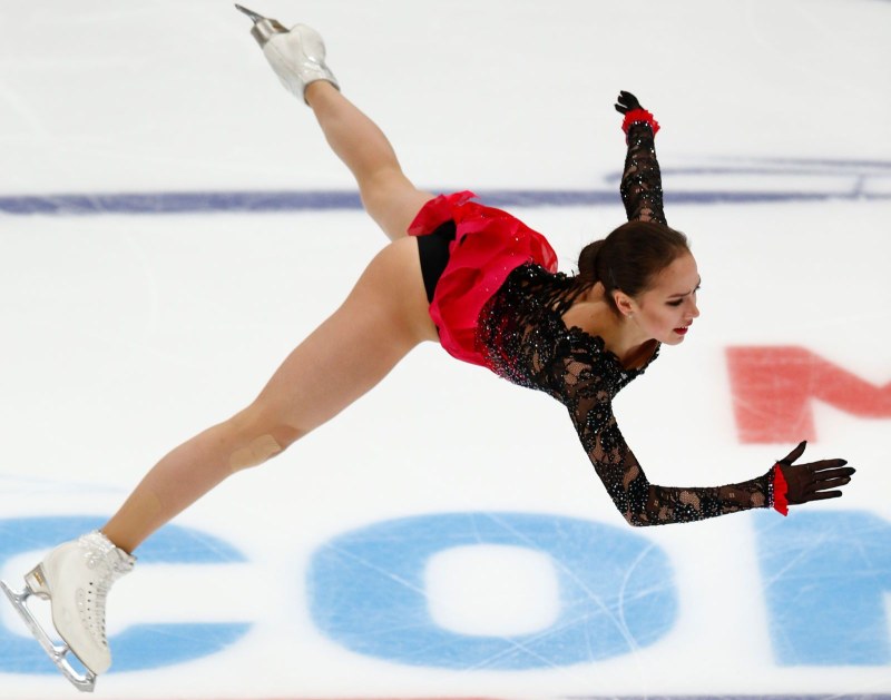 Skater Gracie Gold chest