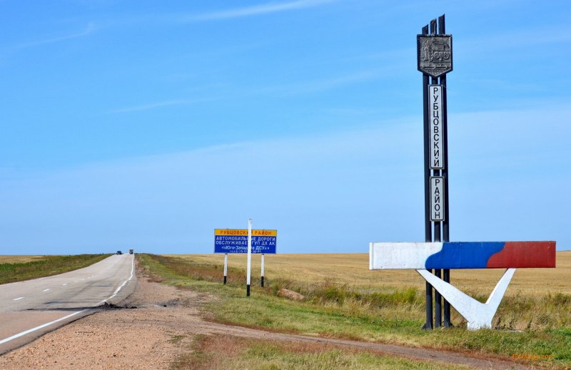 Inbound steles Altai Territory