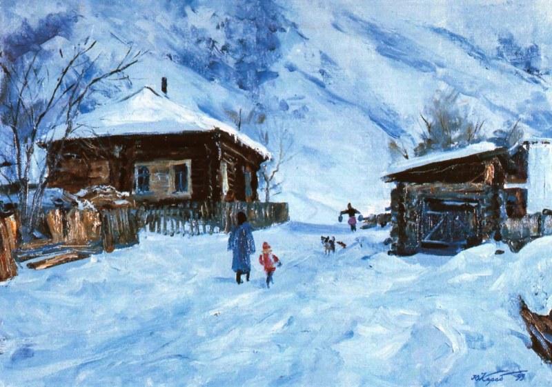 Miss Dimitrescu Resident