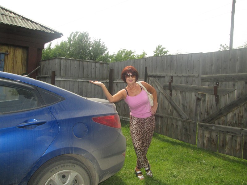 Women of the Altai Territory