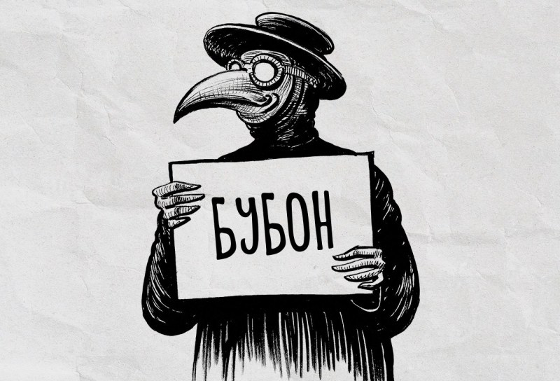 White pompom on a transparent background