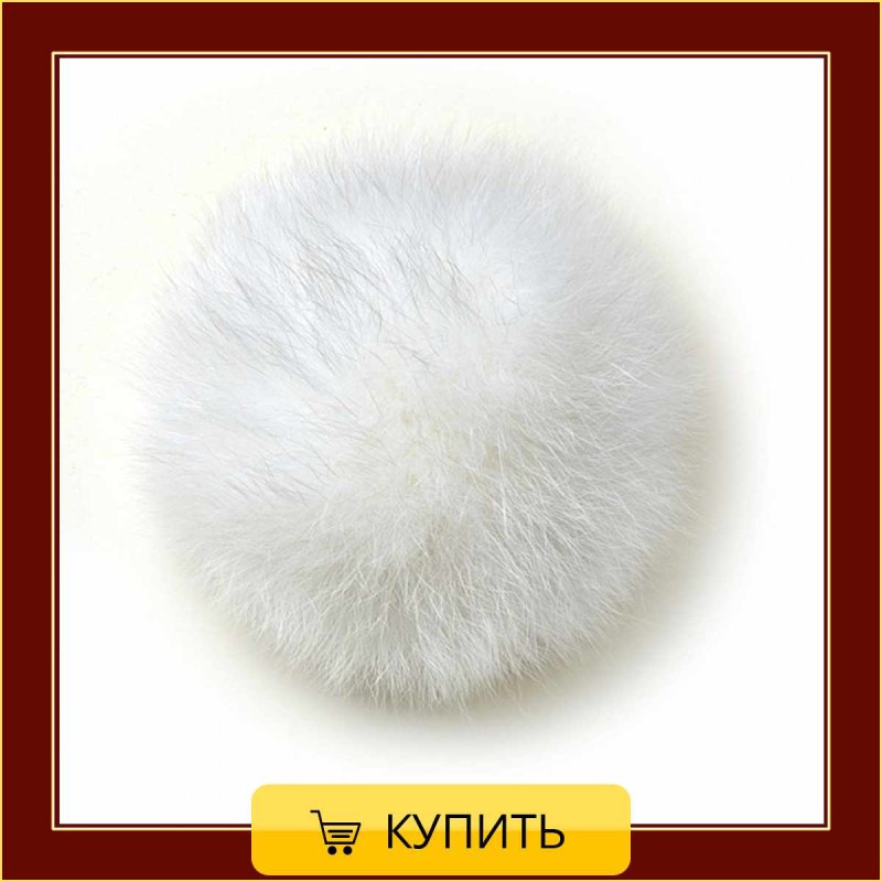 Tough conical wheel FD-567.01.002