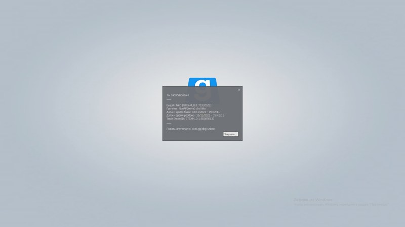 Plague doctor of the Middle Ages