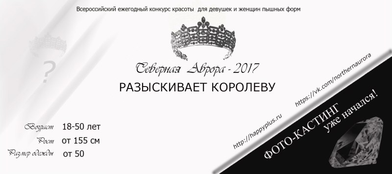 Catalina Gorsky (@katalina_gorskikh