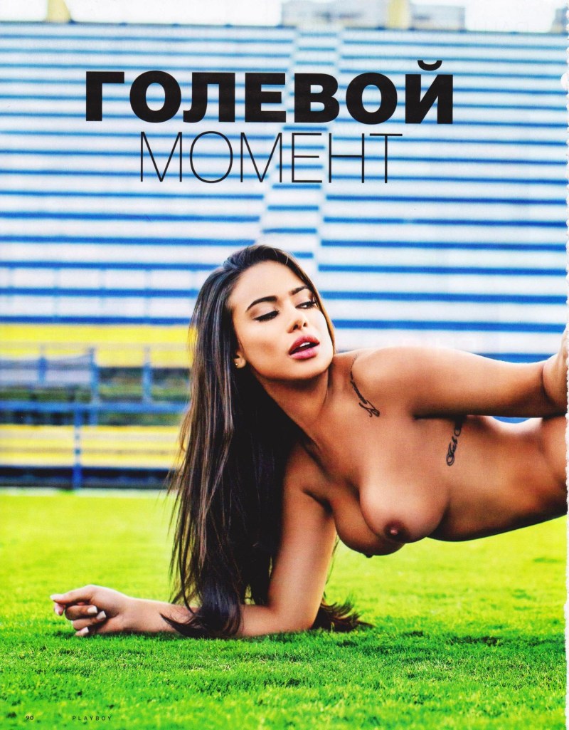 Dorofeeva without panties