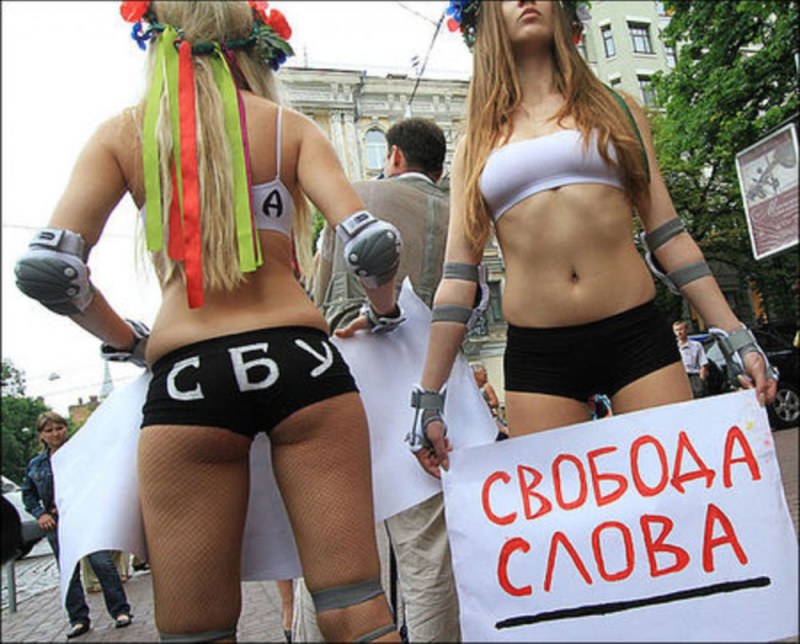 Femen movement in Ukraine