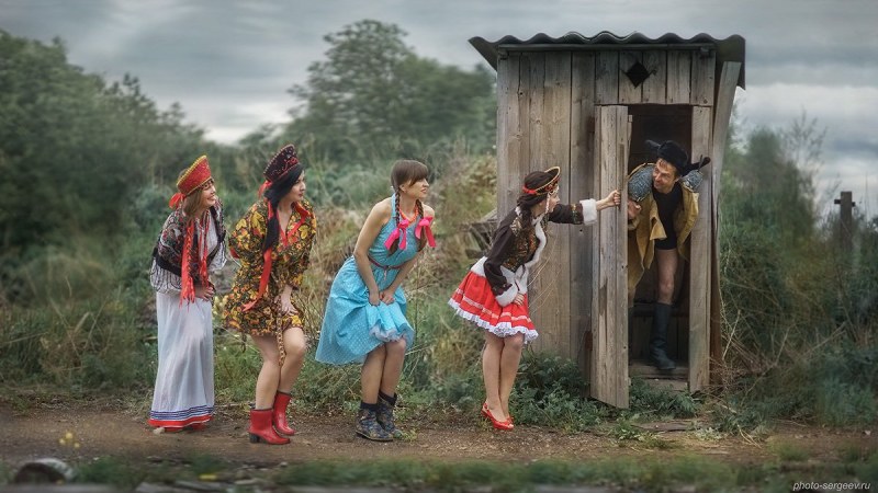 Photo of the degradation of Ukraine