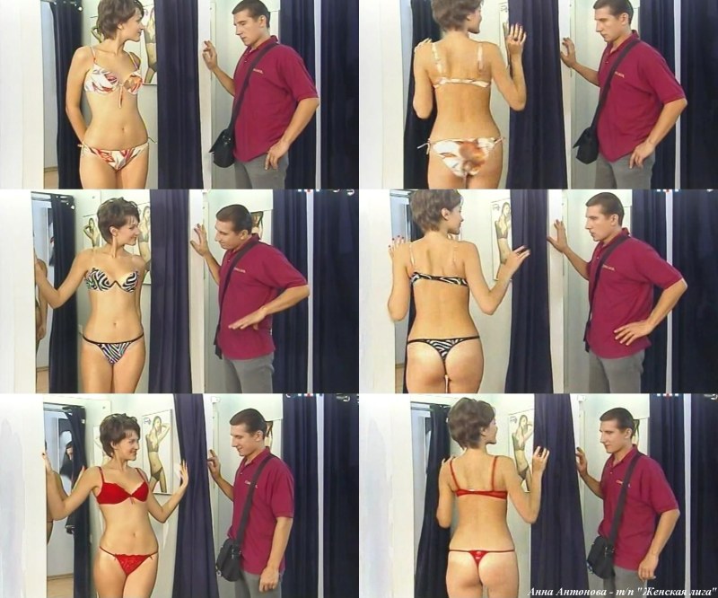 Antelova Natalya Naked. Porno