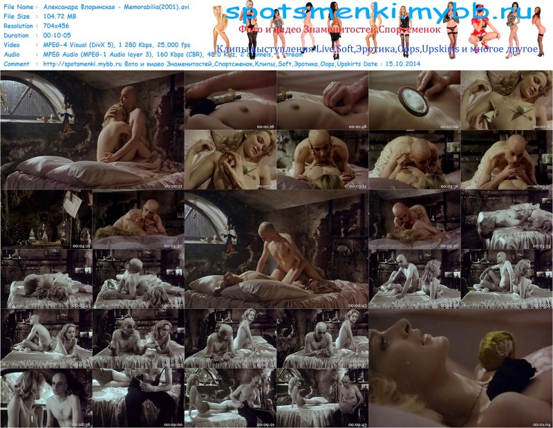 Alexandra Florinskaya naked