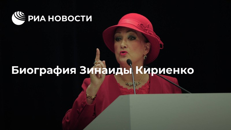 Sketch of the female figure