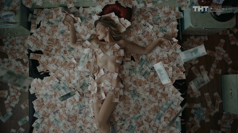 Anna Nevskaya Call DiCaprio