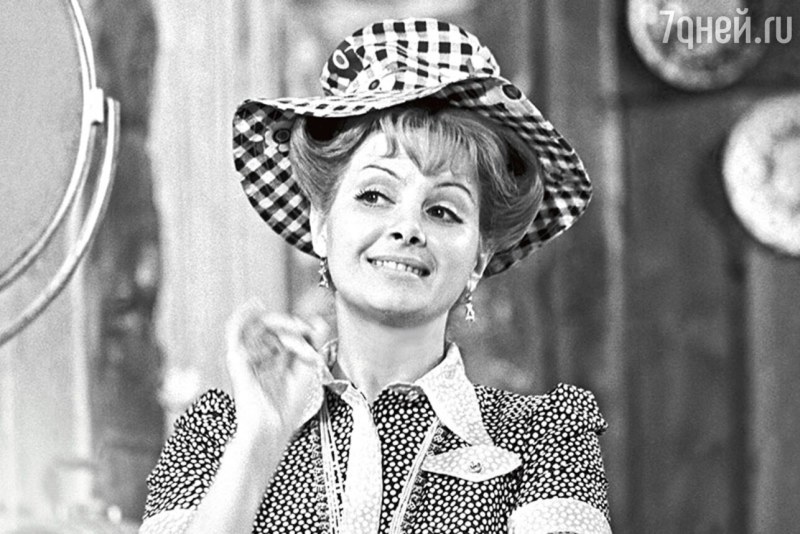 Arnella "Egor Demidov"