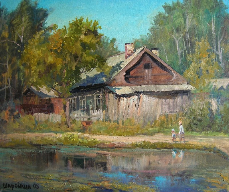 Pani Zosya Valentina Sharykin