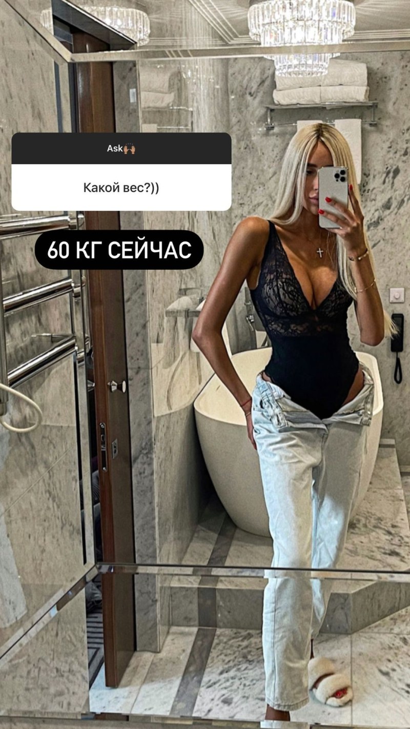 Alexander Zhirmont Onlyfans