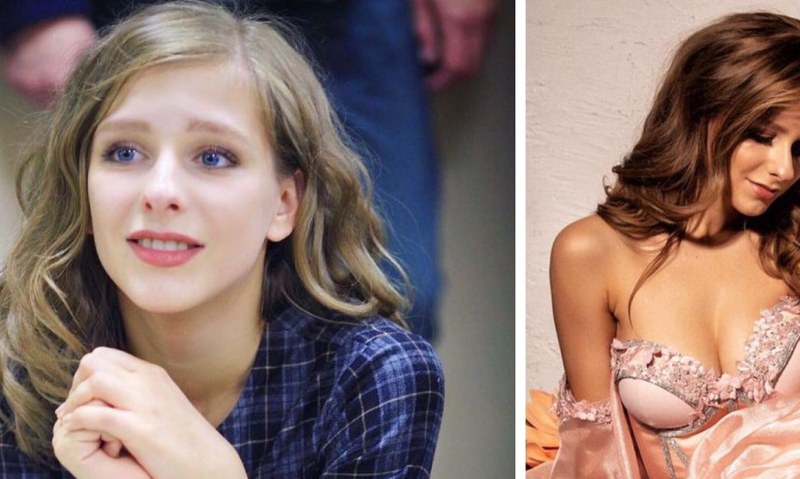 Elizabeth Arzamasova Bust