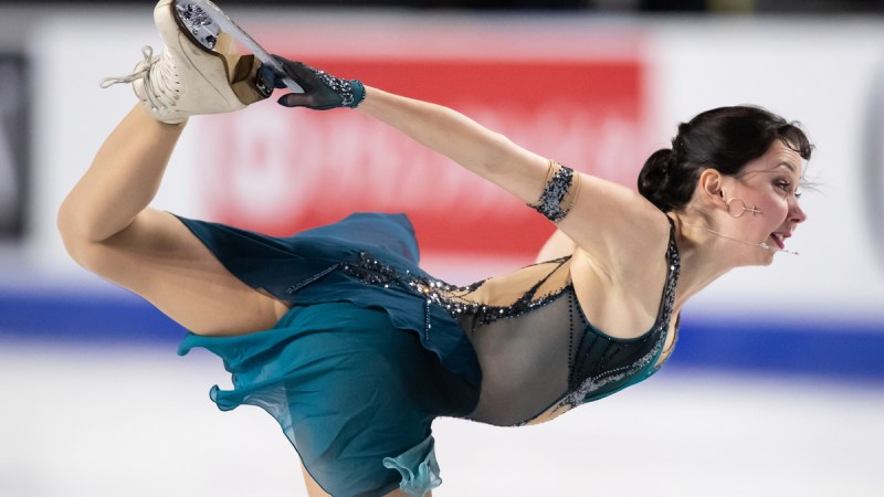 Evgenia Tuktamysheva