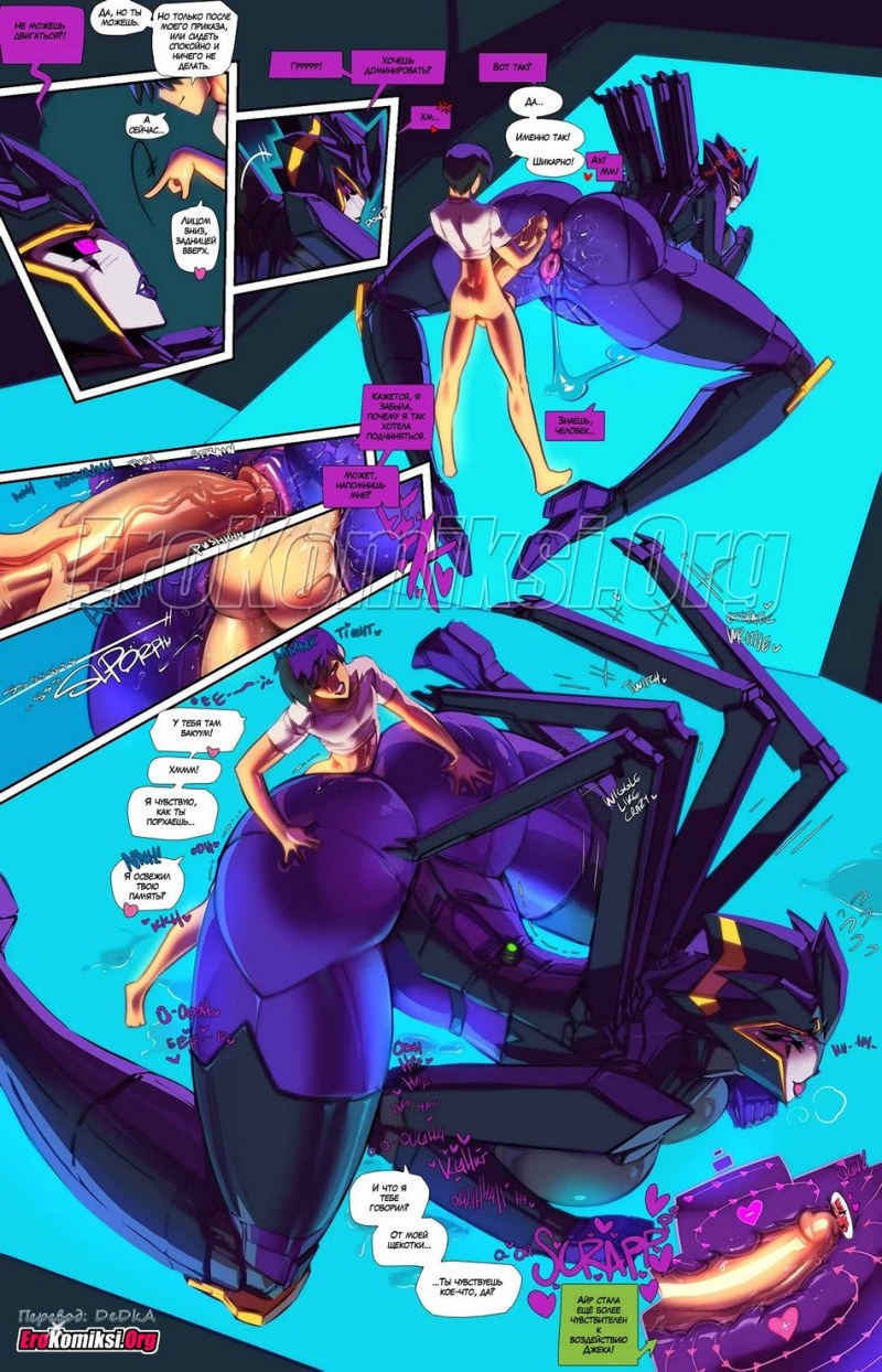 Arsi transformers comics XXX