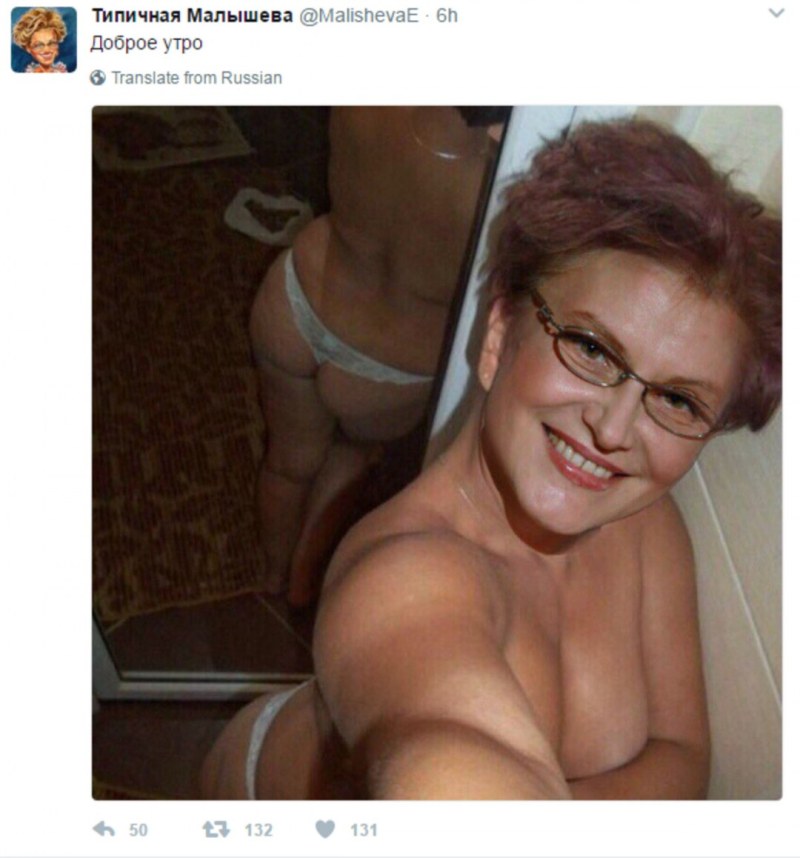 Rosa Syabitova photo shoot naked