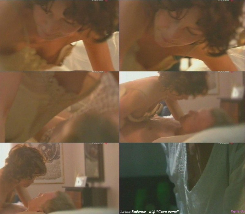 Naked actress Alena Khmelnitskaya