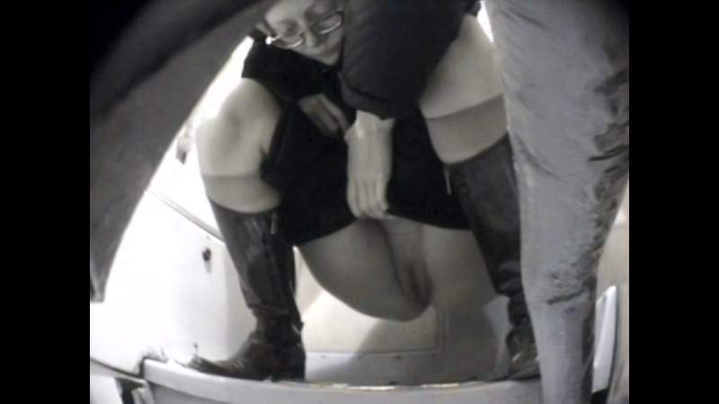 Traffic spied in the toilet