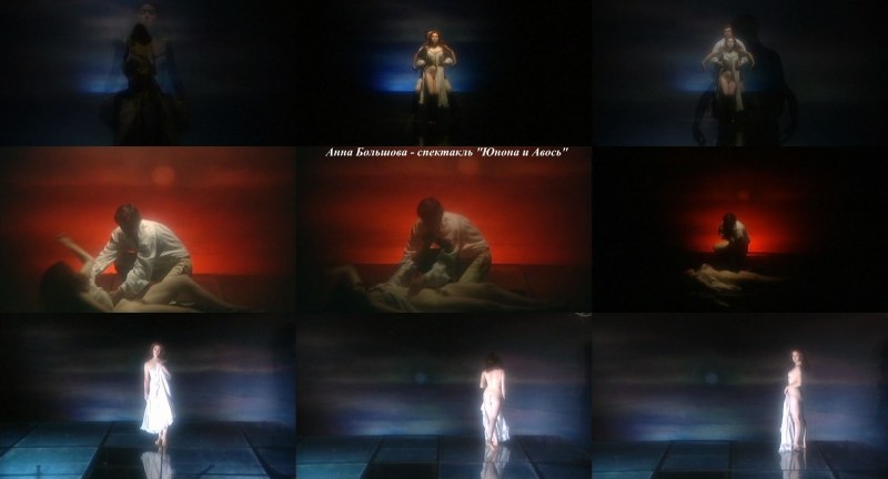 Baremaidens "2014-06-03 - Syrina - Stray Romantic"