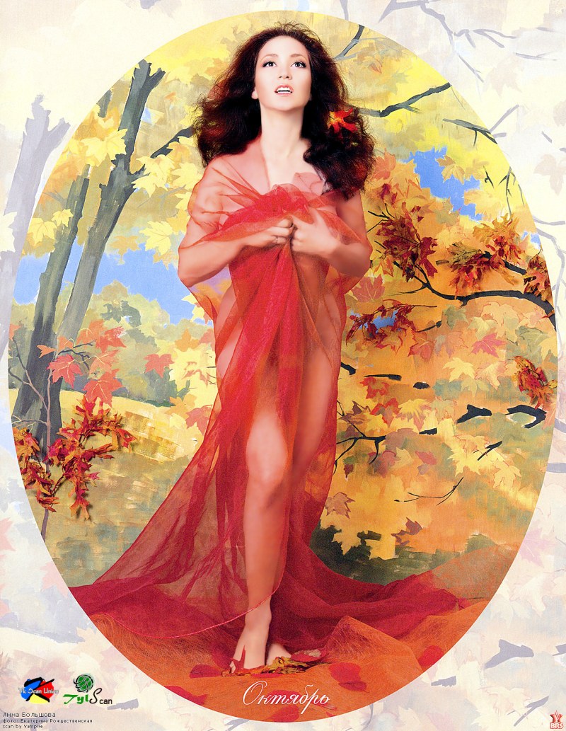 Anna Tsukanova-Kott Tits