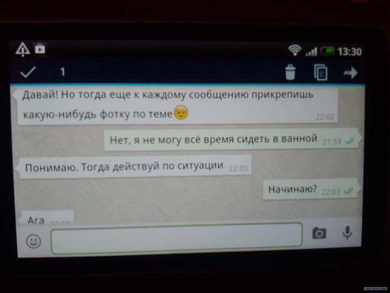 Correspondence of the wife