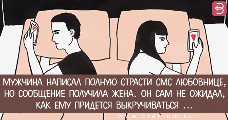 Virtual correspondence