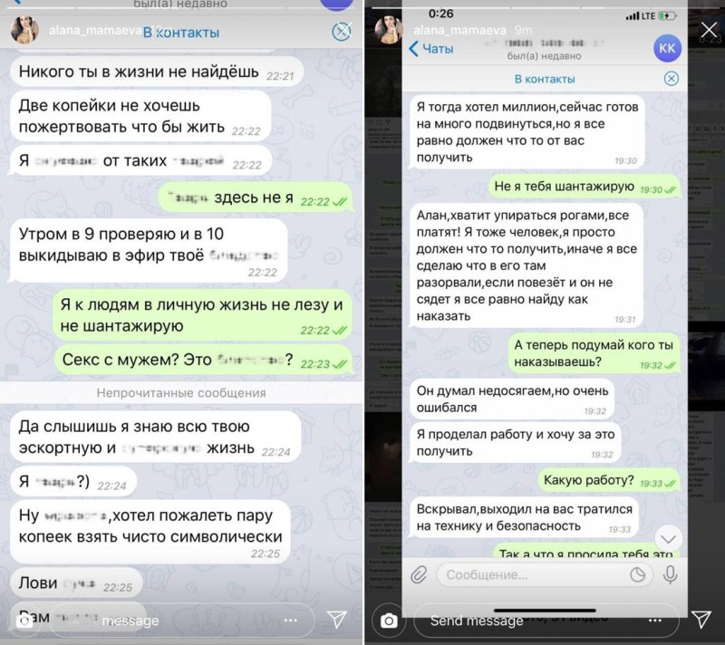 Tarzan changed the queen evidence of correspondence