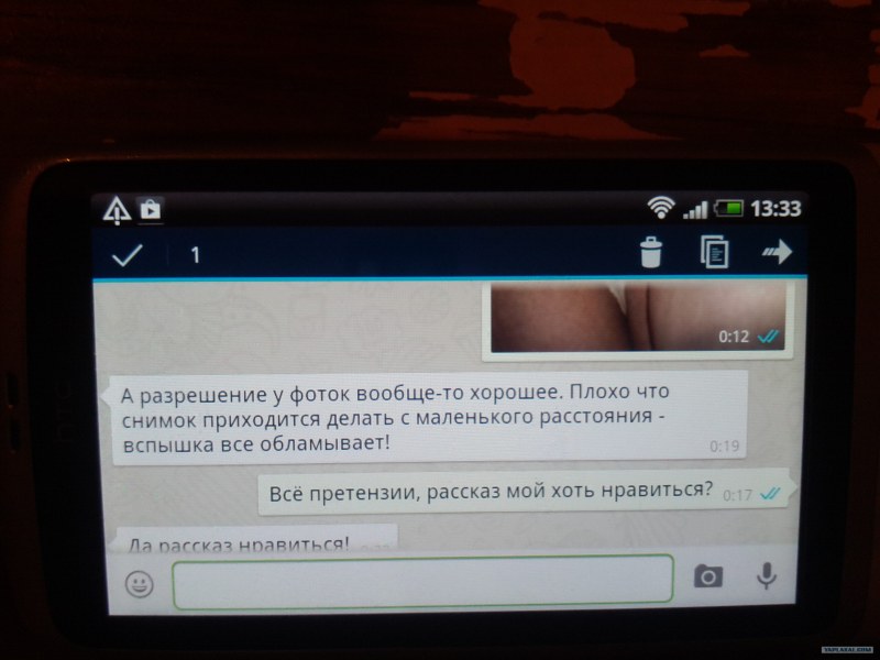 Correspondence of incorrect wives