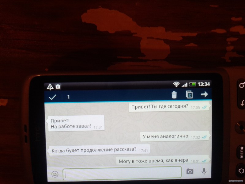 Virtual correspondence