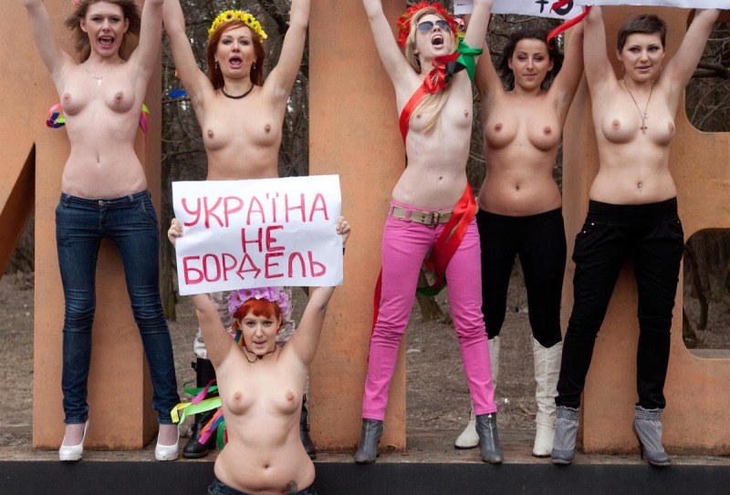 Ukrainian whores. The photo is private