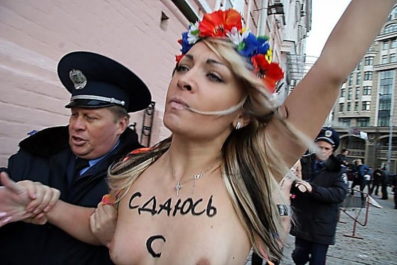 Naked Ukrainian feminists