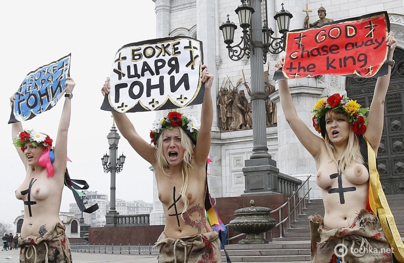 Ukrainian naked activists
