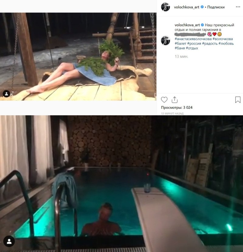 Naked Olga Naumova fucks