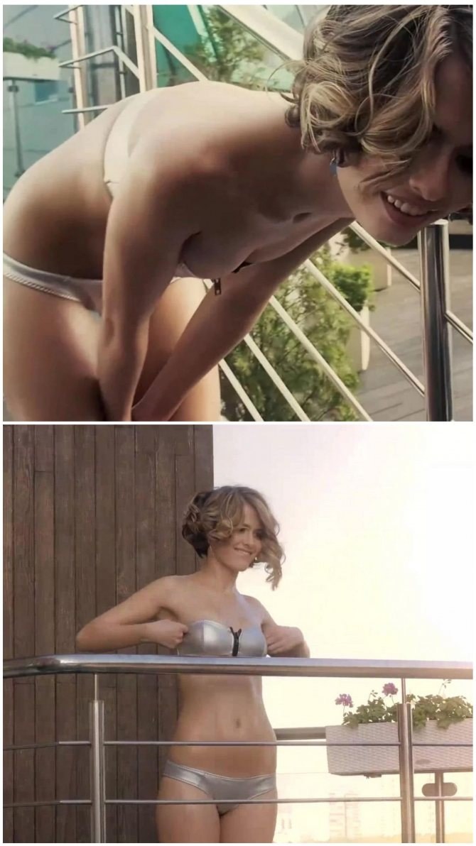 Lyubov Aksenova Maxim