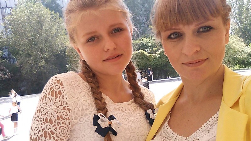 City Rybnitsa Moldova Telenestsky district