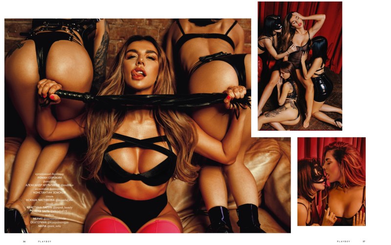 Anna Sedokova naked breasts