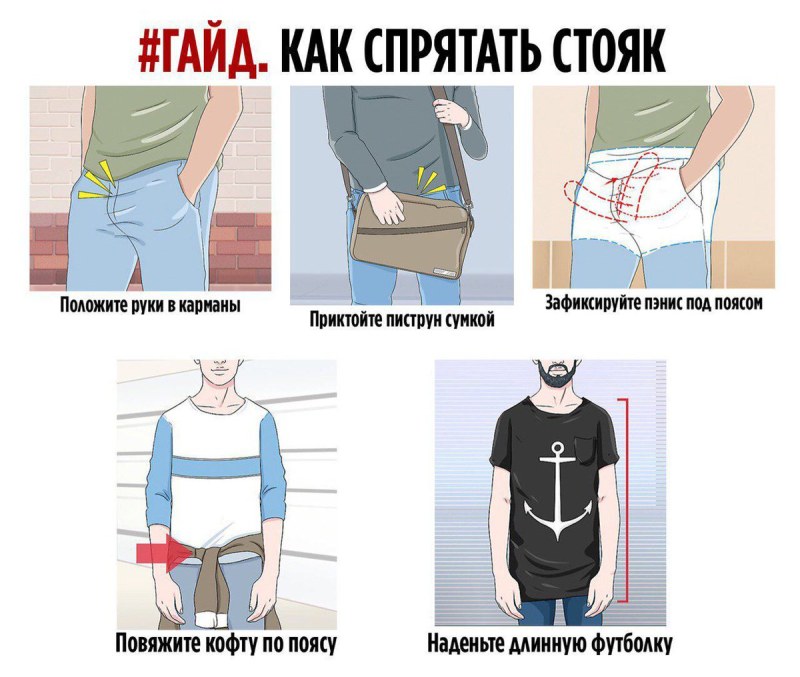 How to hide a member