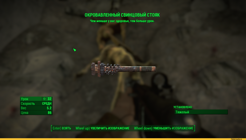 Verse do not renounce loving text