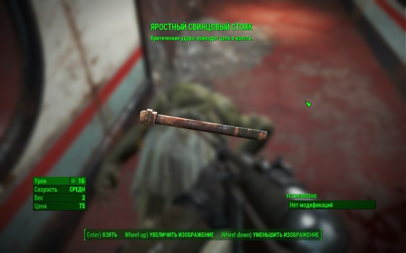 Grandma with bags drawing