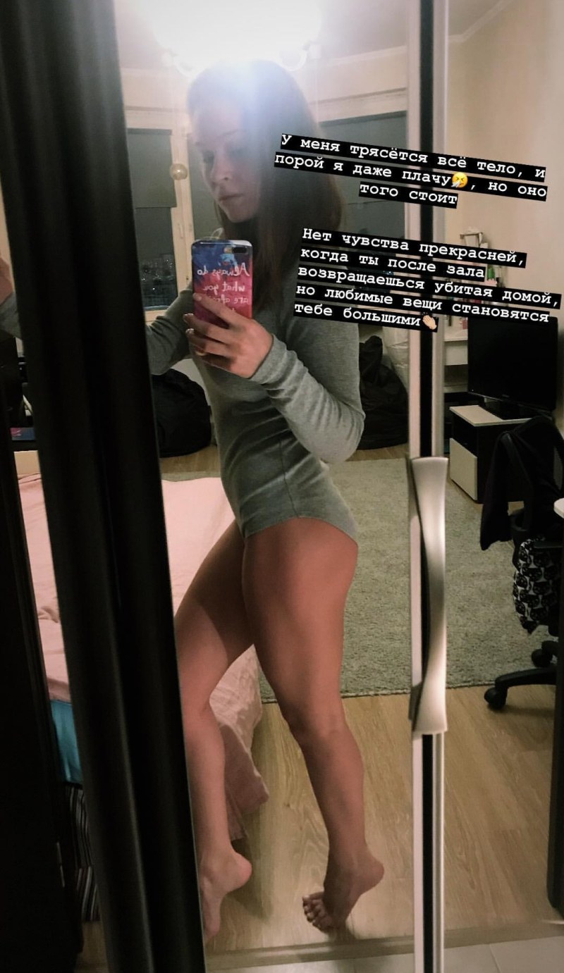 Naked Polina Grenz naked