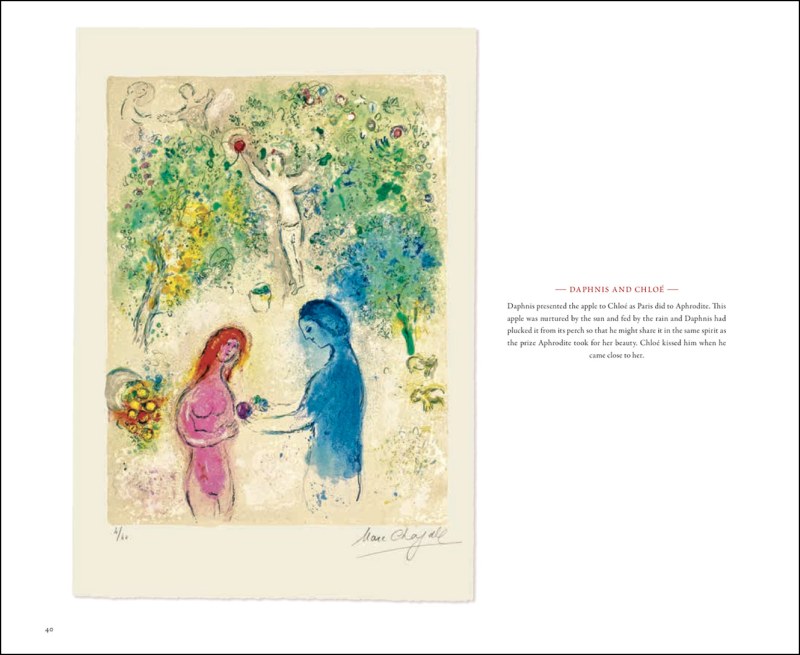 Mircea Eliade Fortunner on pebbles