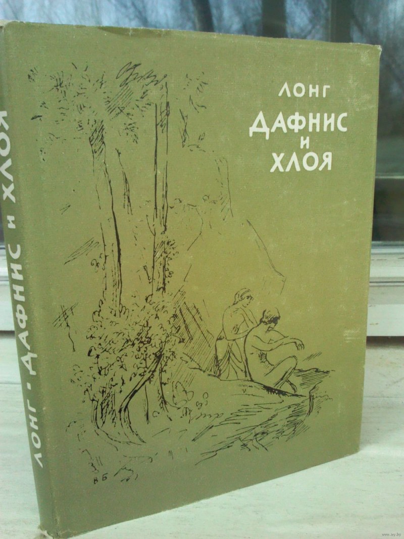 Mark walked the paintings