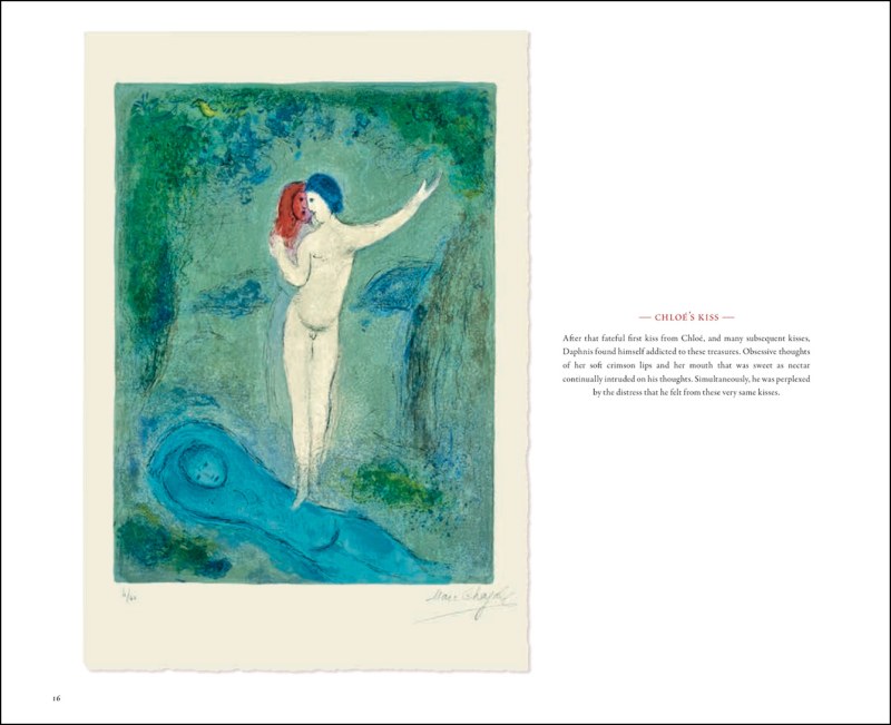 Daphnis et chloe pouzet